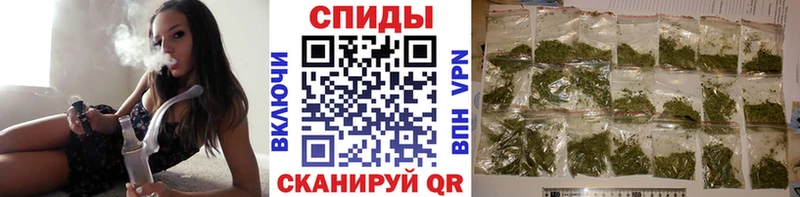 Бутират BDO  кракен маркетплейс  darknet клад  Шилка 