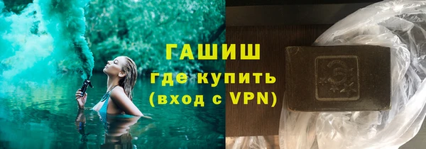 прущие крисы Балахна