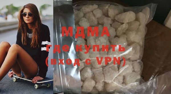 прущие крисы Балахна