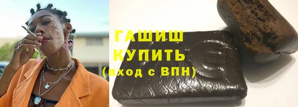 альфа пвп Баксан
