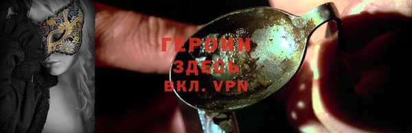 прущие крисы Балахна