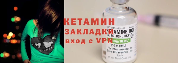 прущие крисы Балахна