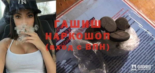 альфа пвп Баксан
