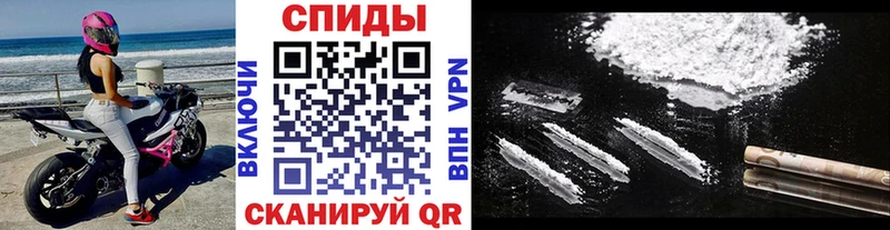 Метамфетамин Декстрометамфетамин 99.9%  Шилка 
