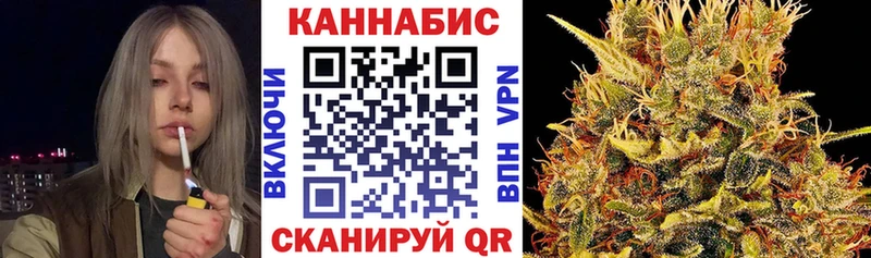ссылка на мегу   Шилка  Шишки марихуана AK-47 